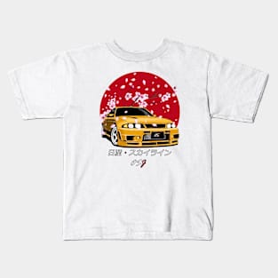 R33 Yellow SunRise Edition Kids T-Shirt